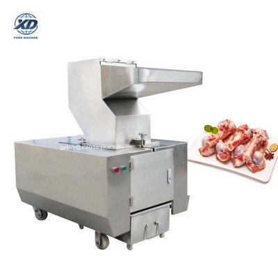 Automatic bone crush grinder,fish bone crusher machine